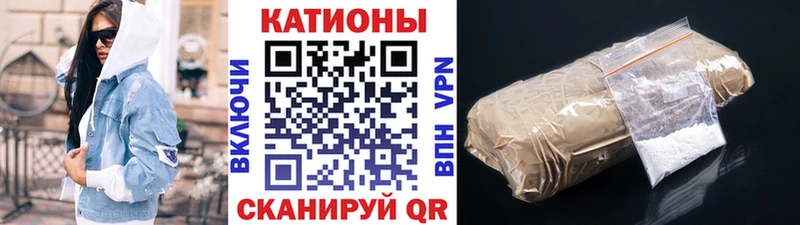 Как найти наркотики Омск kraken как войти  ГЕРОИН  Меф  Гашиш  Бошки Шишки  Псилоцибиновые грибы 