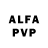 АМФЕТАМИН 98% Alexander Vladov