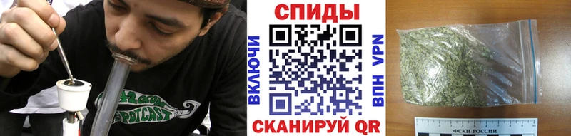 сколько стоит Омск Бутират оксана