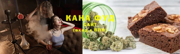 кокаин премиум Алзамай