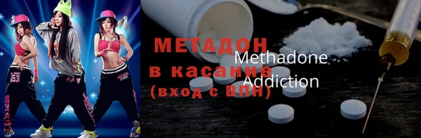шишки Алексеевка