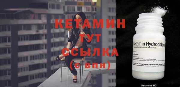 ALPHA PVP Алексин