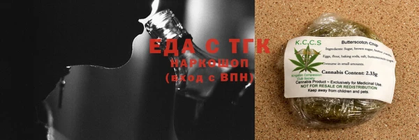 шишки Алексеевка