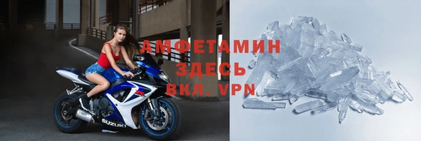 кокаин премиум Алзамай