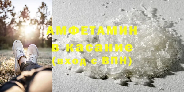 кокаин премиум Алзамай