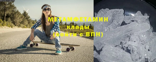 кокаин премиум Алзамай
