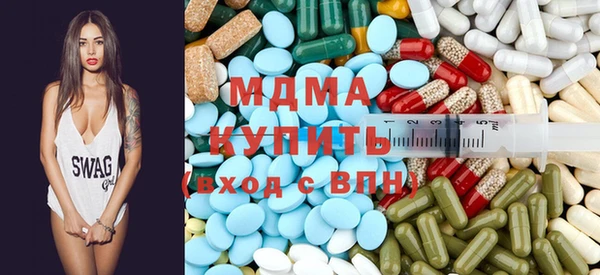 а пвп мука Абдулино
