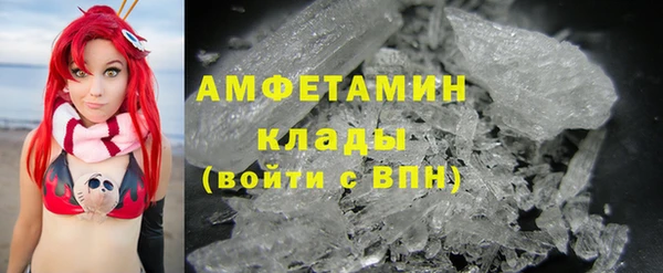 кокаин премиум Алзамай
