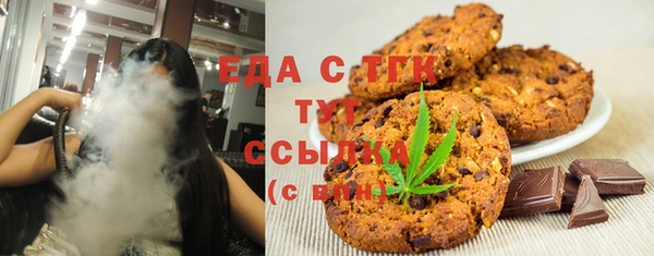 шишки Алексеевка