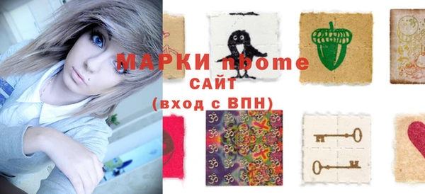 шишки Алексеевка