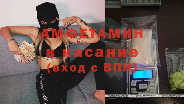 ALPHA PVP Алексин