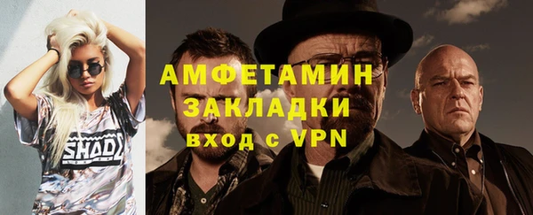 кокаин премиум Алзамай