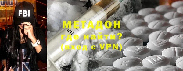 шишки Алексеевка
