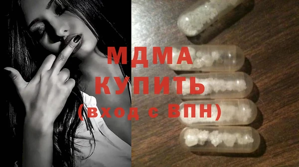 кокаин премиум Алзамай