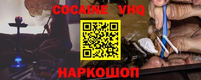 ГАЛЛЮЦИНОГЕННЫЕ ГРИБЫ Баксан