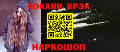 mdpv Донецк