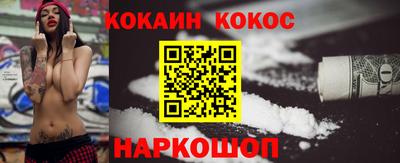 эйфоретик Донской