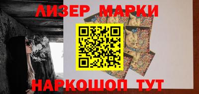 эйфоретик Донской