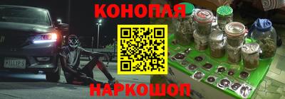 mdpv Донецк