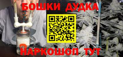 эйфоретик Донской