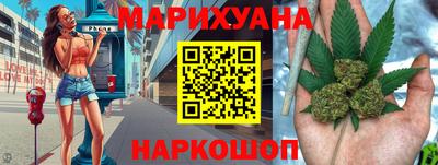 мескалин Дубна