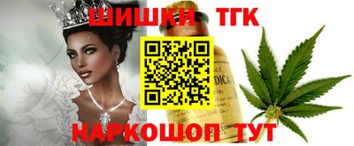 эйфоретик Донской