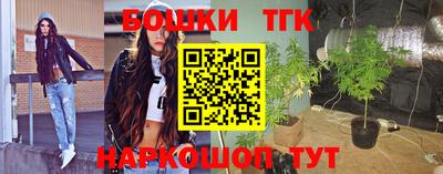 mdpv Донецк
