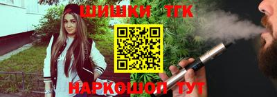 эйфоретик Донской