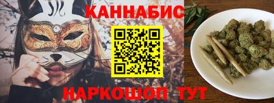 эйфоретик Донской