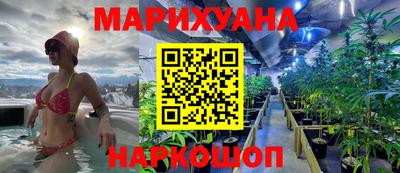 мескалин Дубна