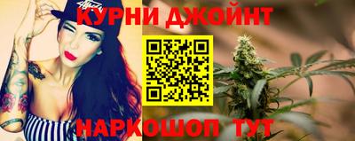 мескалин Дубна
