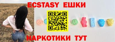 mdpv Донецк