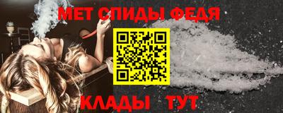мескалин Дубна