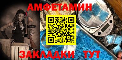 mdpv Донецк