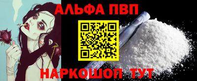 эйфоретик Донской