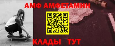 мескалин Дубна
