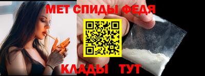 бутик Аша