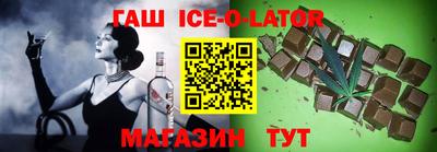 мескалин Дубна