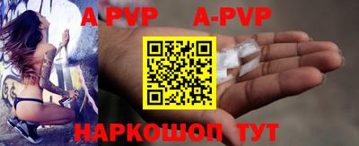 эйфоретик Донской