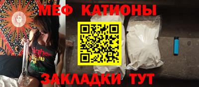 mdpv Донецк