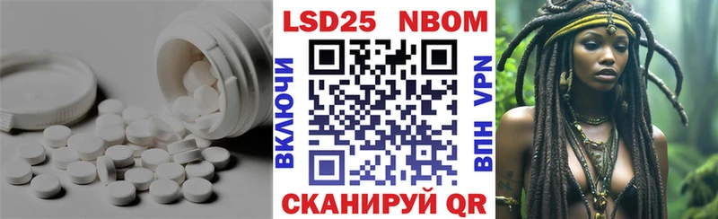 где найти   Омск  ЛСД экстази ecstasy 